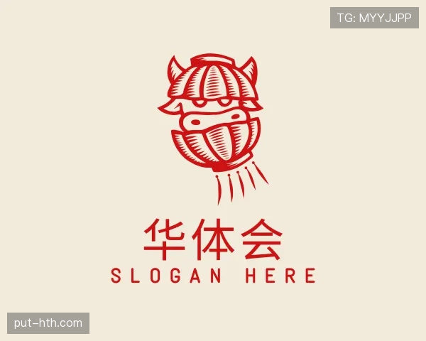解读华体会世界杯